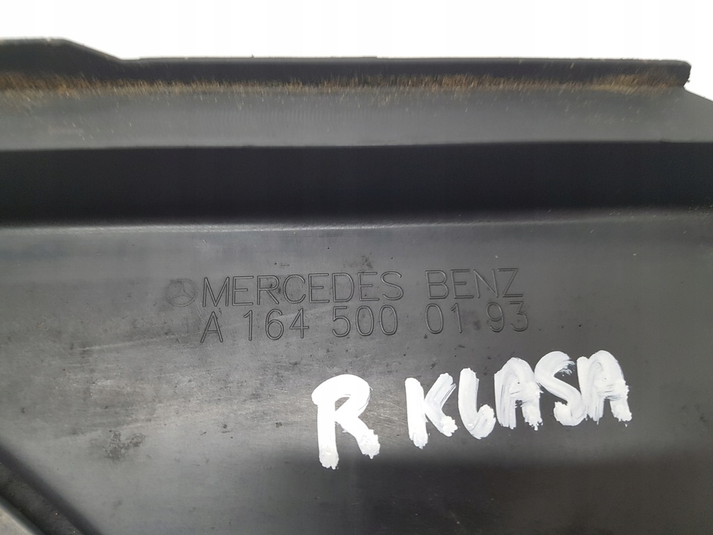 фото №8, Вентилятор радиатора a1645000193 ml w251 3.0 cdi