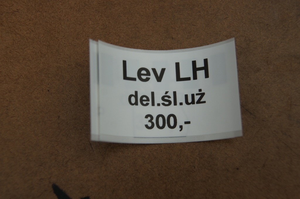 фото №9, Maserati levante молдинг кровельная левая