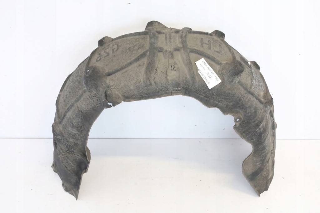 фото №1, Підкрилок лівий задня задні bmw i4 g26 9448017