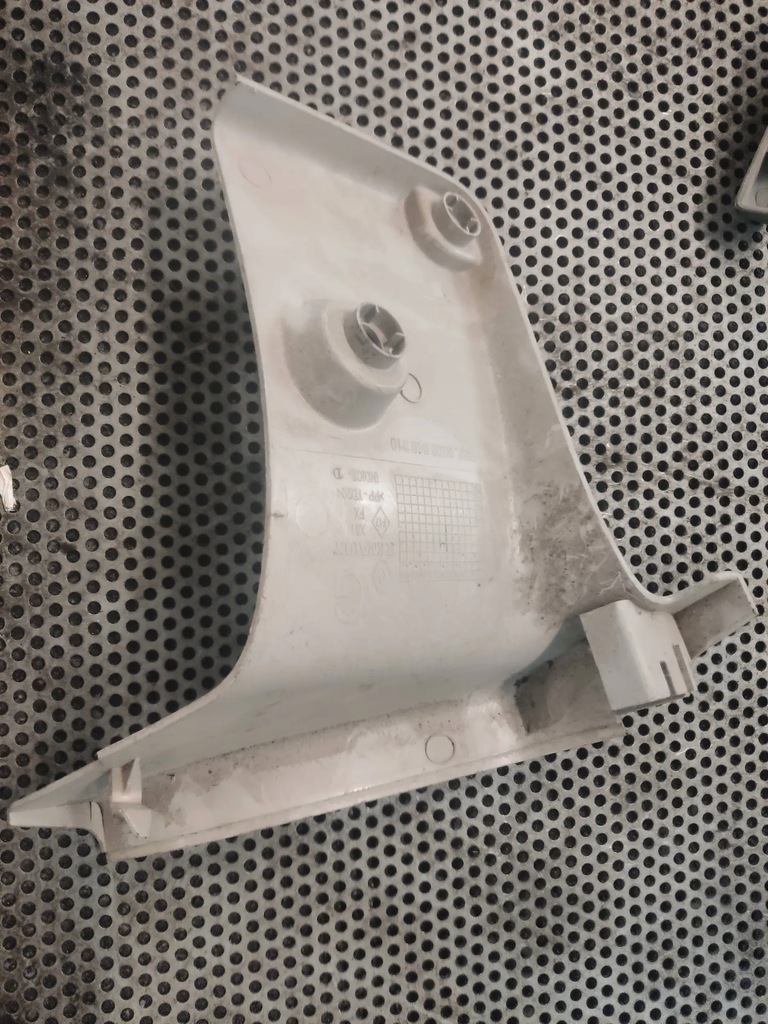 фото №2, Пластик защита порог renault kangoo ii 8200640310