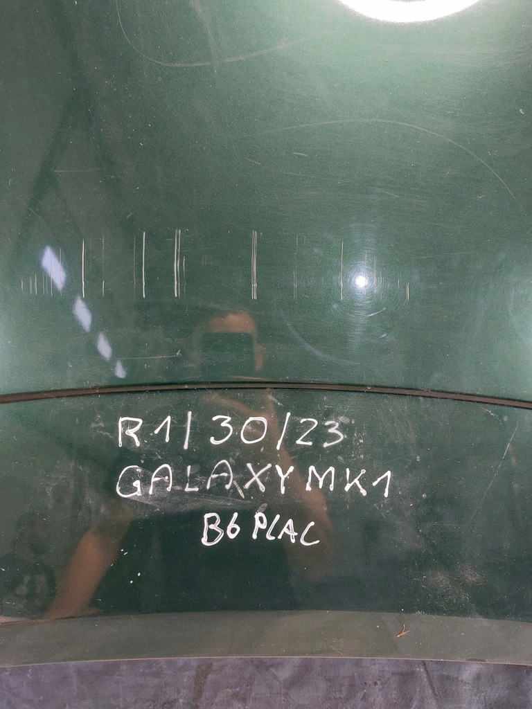 фото №4, Капот ford galaxy mk1