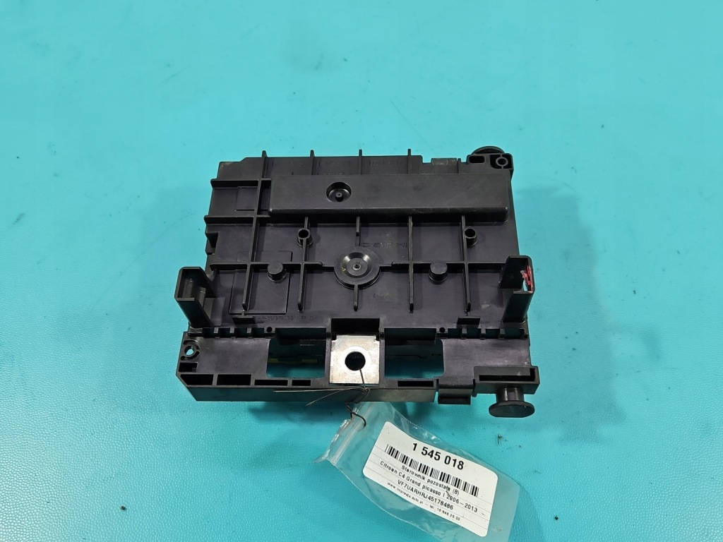 Блок управления модуль bsm citroen c4 grand picasso 1 06-13 9664055680 в Украине
