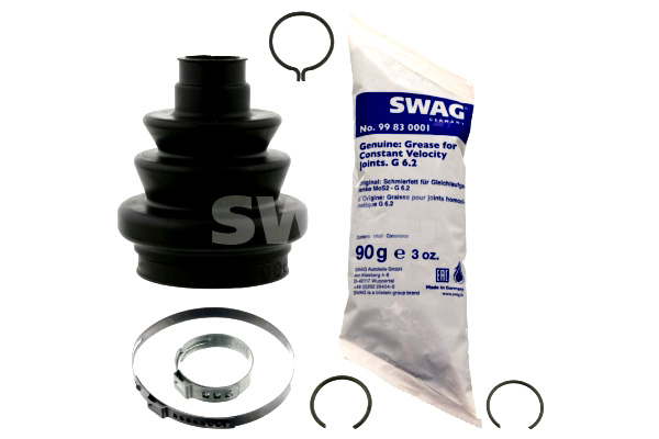 фото №2, Набор защита opel swag