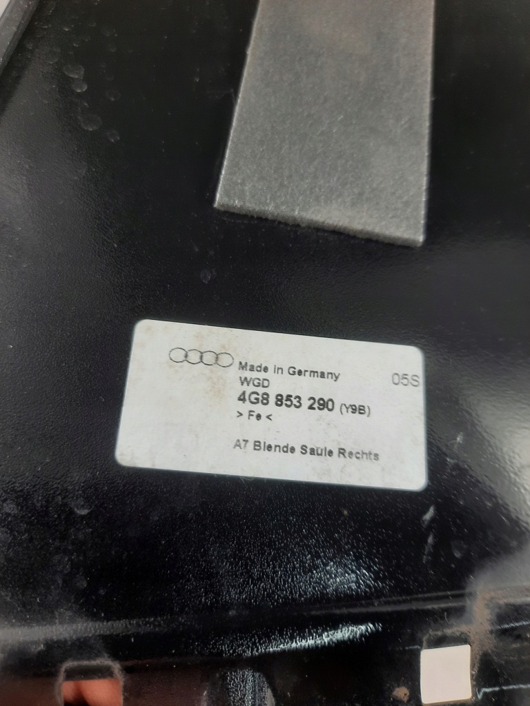 фото №5, Audi a7 захист накладка стійка права 4g8853290