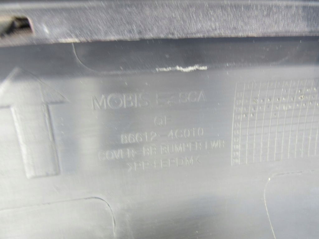 фото №15, Kia optima iii 2.4i 2011 sedan бампер задня kpl