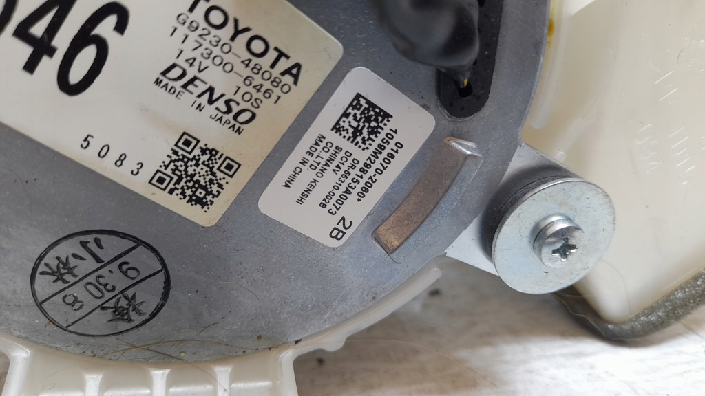 фото №14, Toyota rav4 15- вентилятор аккумулятора g9230-48070 usa