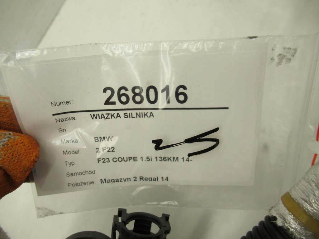 Жгут двигателя bmw 1.5 f22 136km спортивный/купе электропроводка Доставка