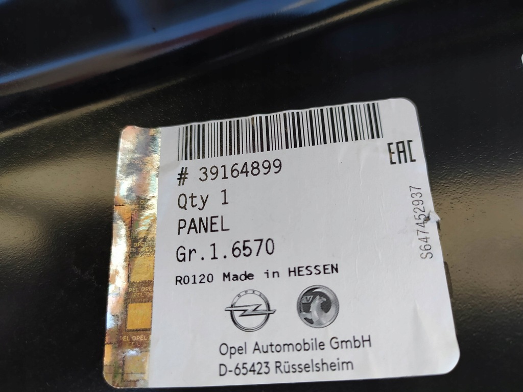 фото №8, Крила задній правий opel insignia 2020r. sedan