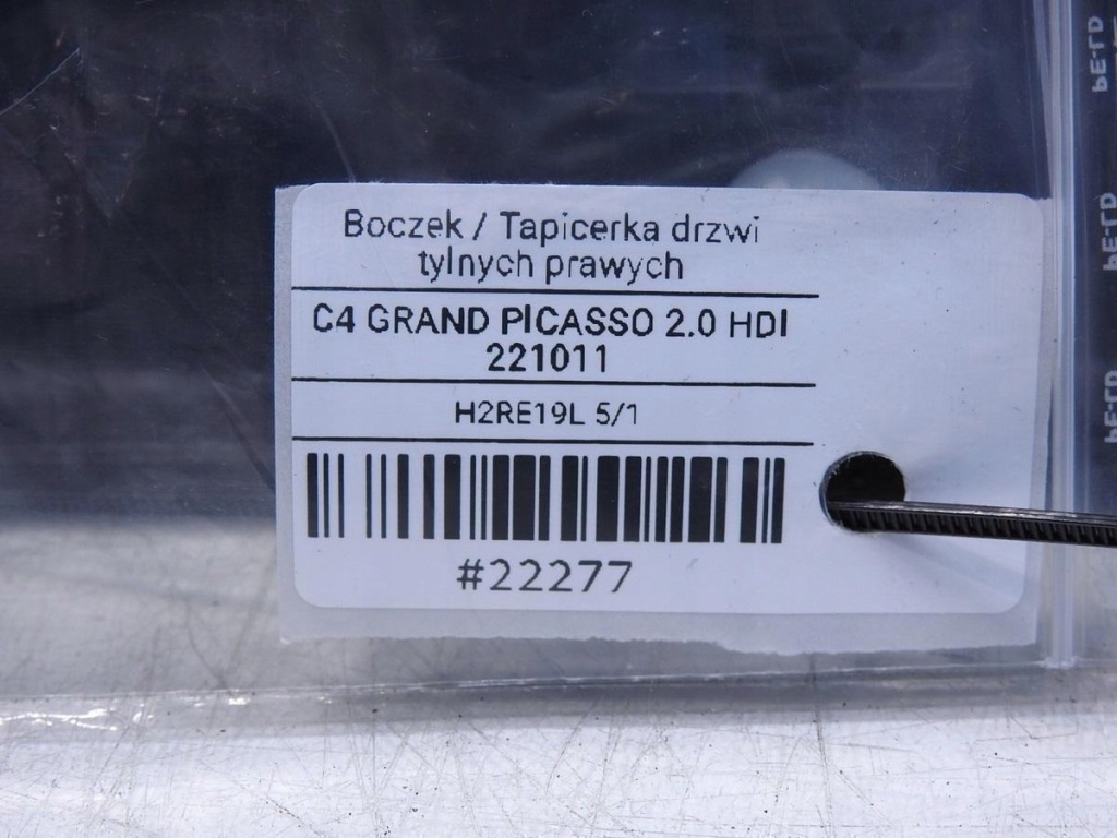 фото №11, Обивка правый задняя шторка c4 grand picasso i