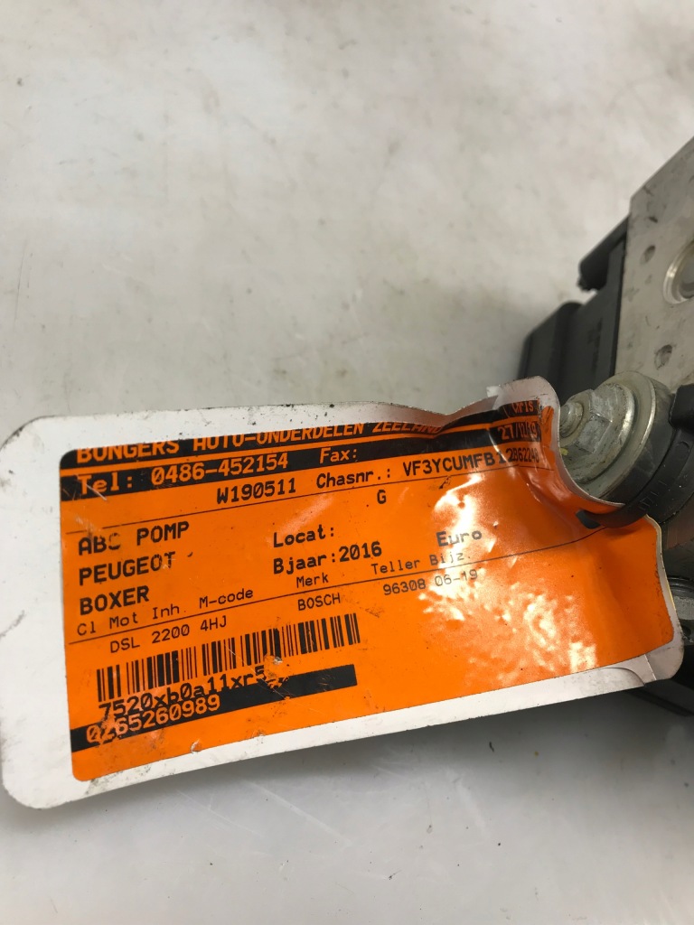 Блок управления насос abs 51987033 0265260989 с Разборки