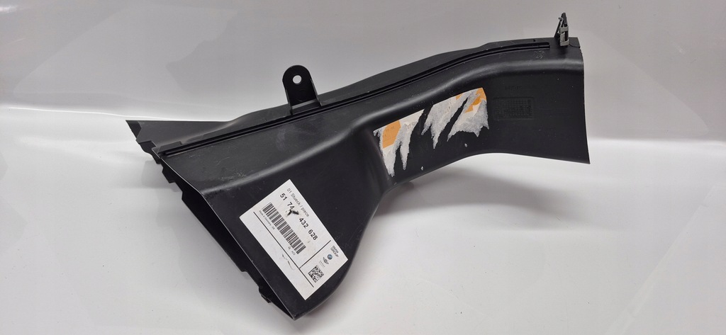 фото №1, Bmw 4 f32 f33 канал воздуха