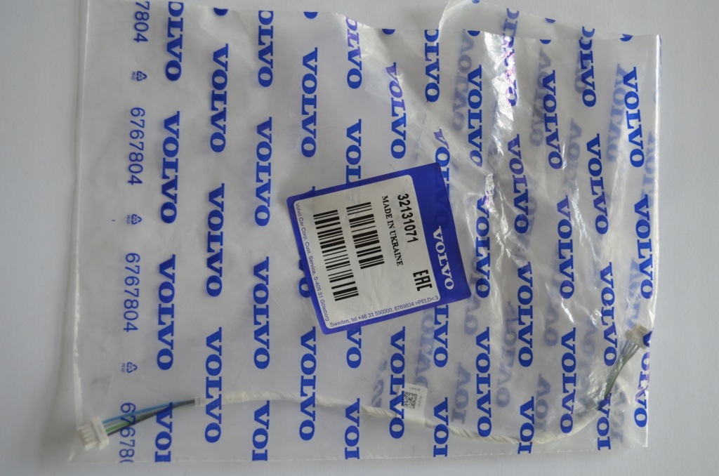 фото №1, Жгут трубопровод руля volvo 32131071