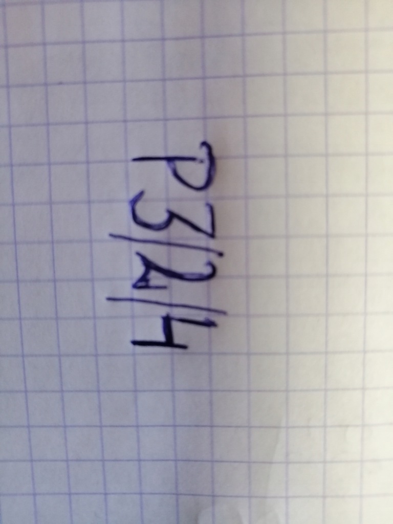 фото №8, Renault talisman обивка багажника