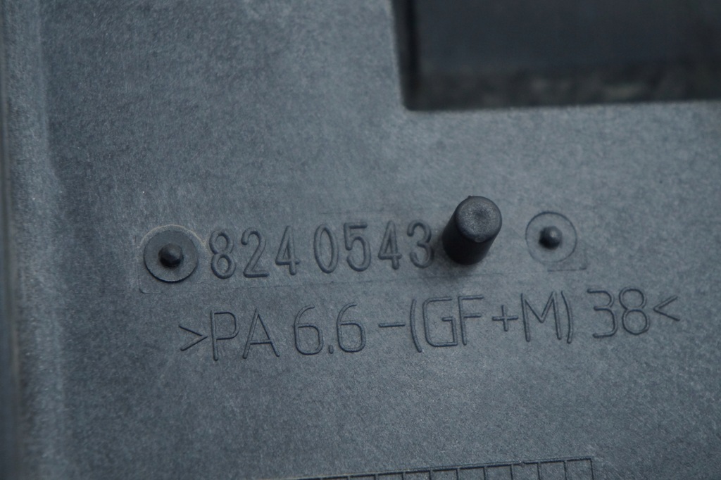 фото №4, Volvo s80 v70 xc70 xc60 v60 вентилятор радиатора 8240543