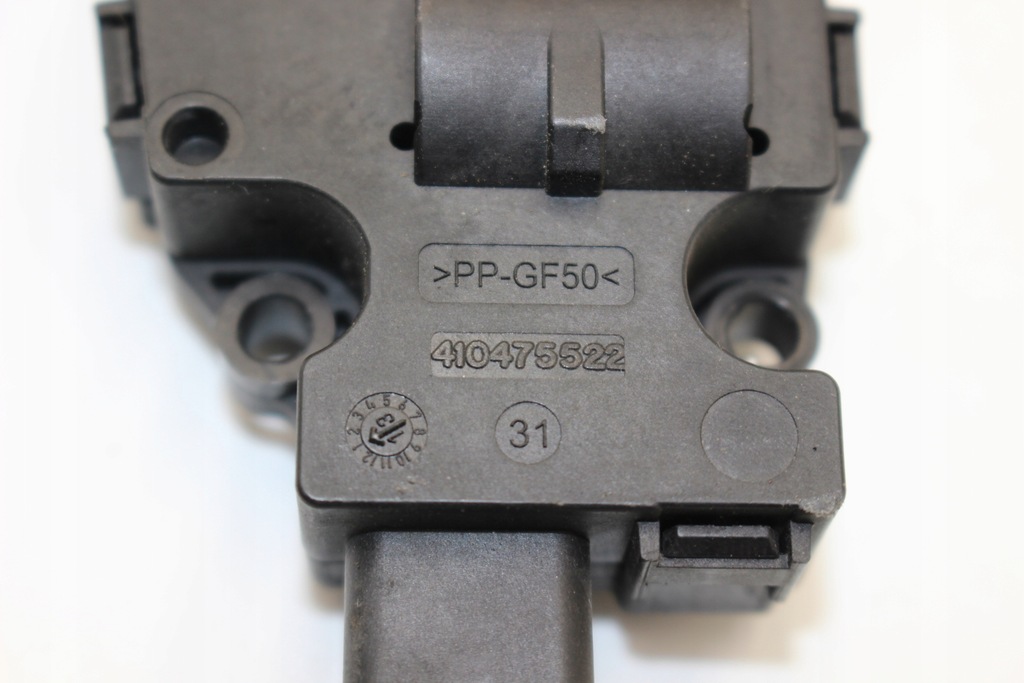 фото №7, Моторчик обігрівача 410475522