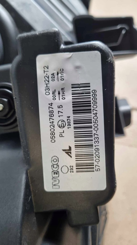 фото №6, Лампа iveco daily iv lift 19- левая 058