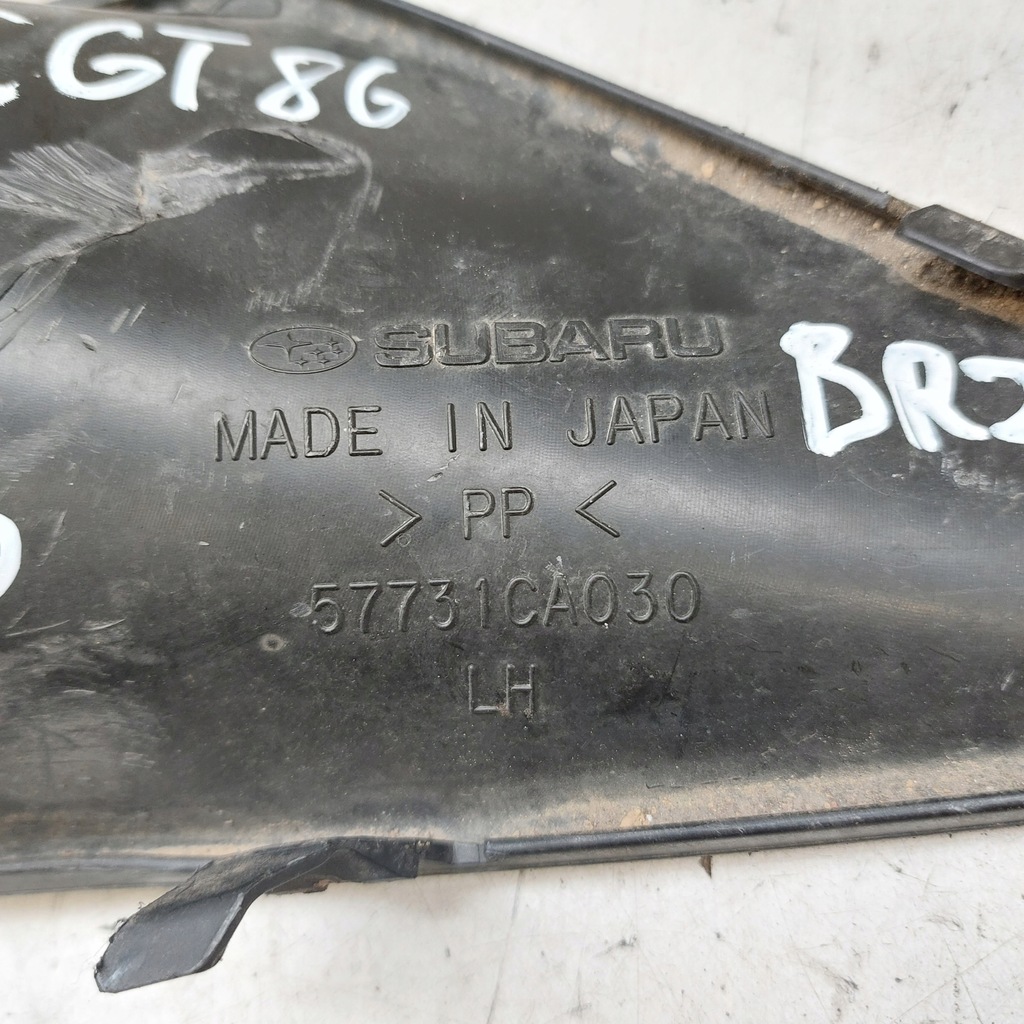 фото №12, Toyota gt 86 subaru brz решітка бампера ліва