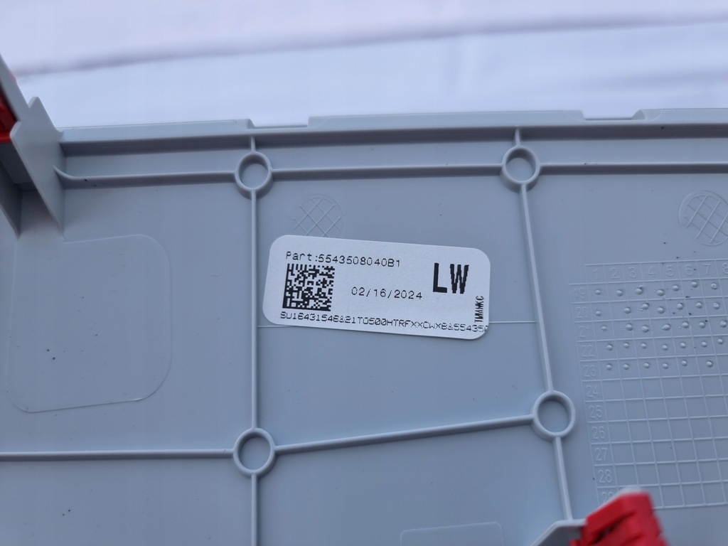 фото №9, Toyota sienna 2.5 hybrid xse limited захист заглушка 2023-