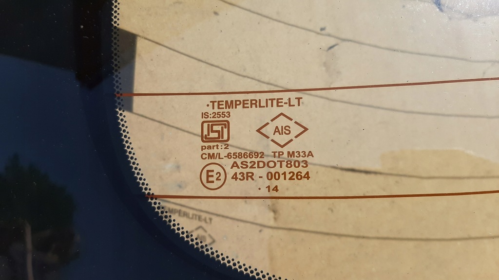 фото №6, Nissan micra k13 скло задня кришки 90300-1hb3a