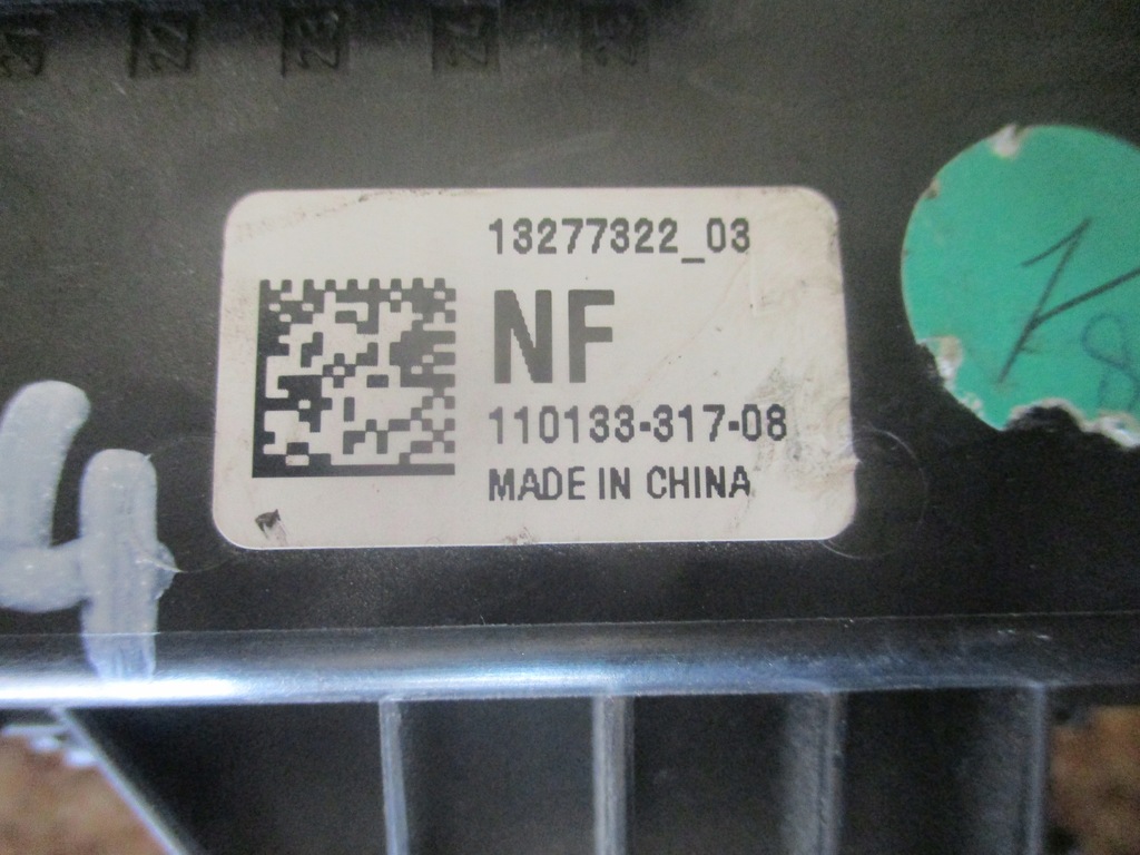 фото №5, Коробка запобіжників bsi insignia a 13277322