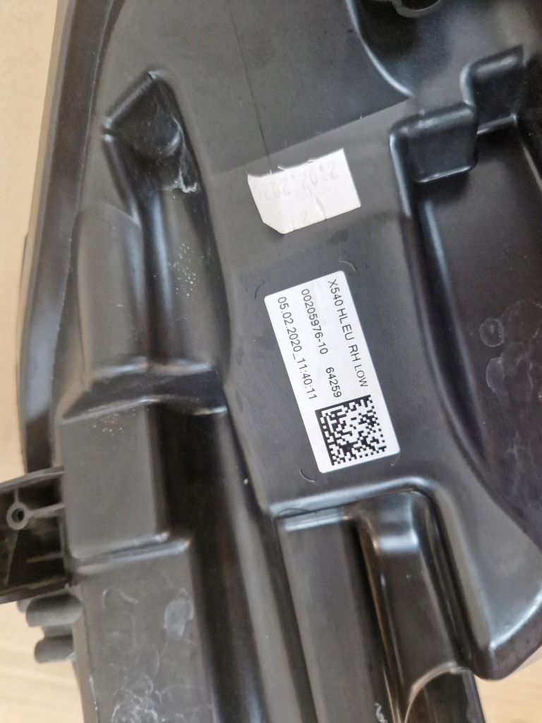 Купить Jaguar e pace x540 фара передняя правый  full led перед оригинал