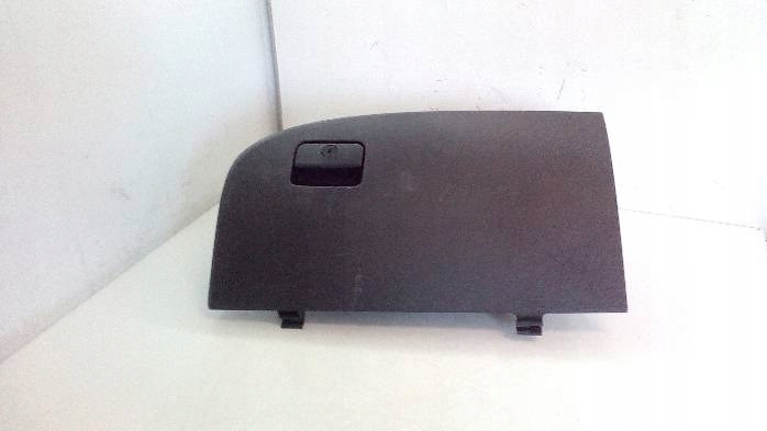 фото №1, Бардачок mitsubishi outlander ii 8006a022