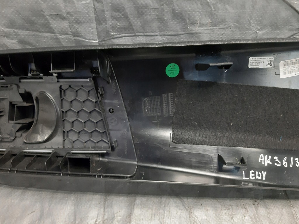 фото №8, Защита стойка b левая mercedes glb x247