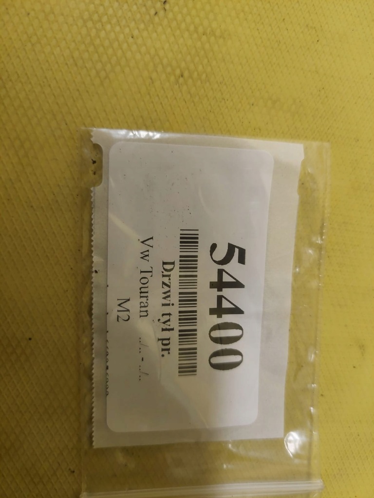 фото №14, Vw touran двері правий задня лак ld7x