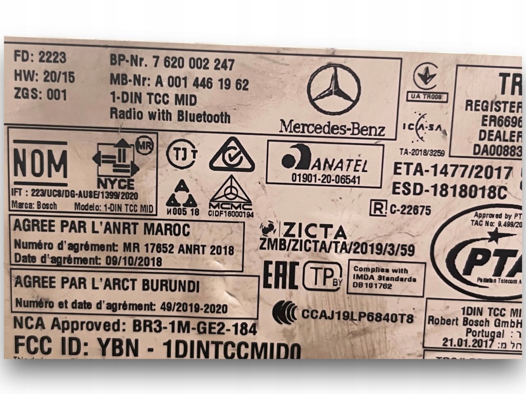 Mercedes actros mp4 радіо 0014461962 $j Доставка