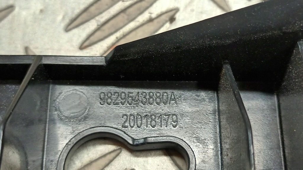 фото №12, Левый направляющая бампера заднего opel corsa f 2019-