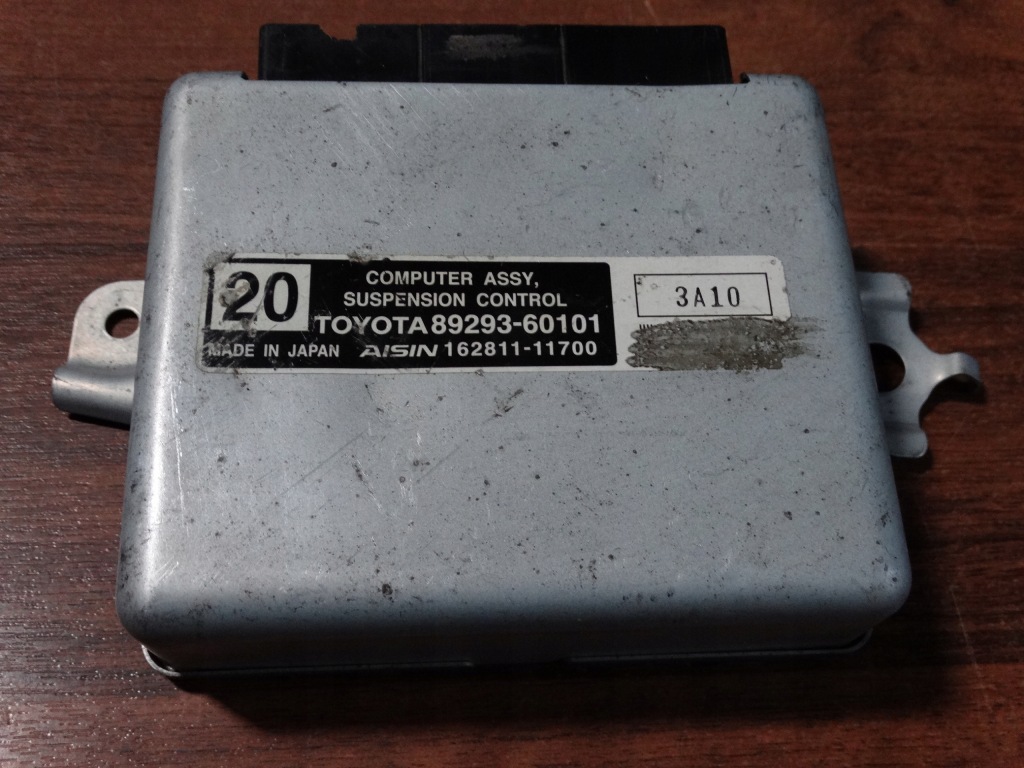 фото №1, Idealny модуль блок управления toyota land cruiser 1