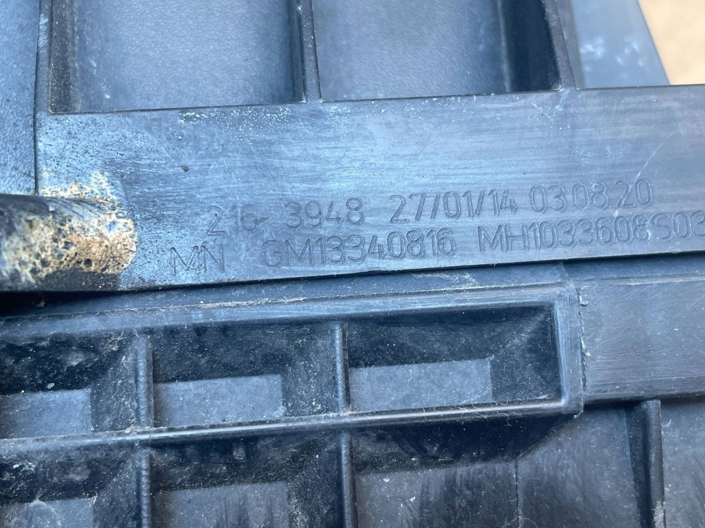 Корпус фільтра повітря opel meriva b 1.4 a14xer 13340816 Київ