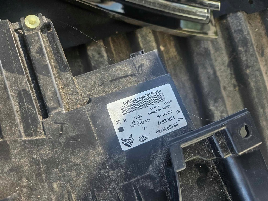 фото №5, Citroen c5 aircross лампа права 9816924780 комплект