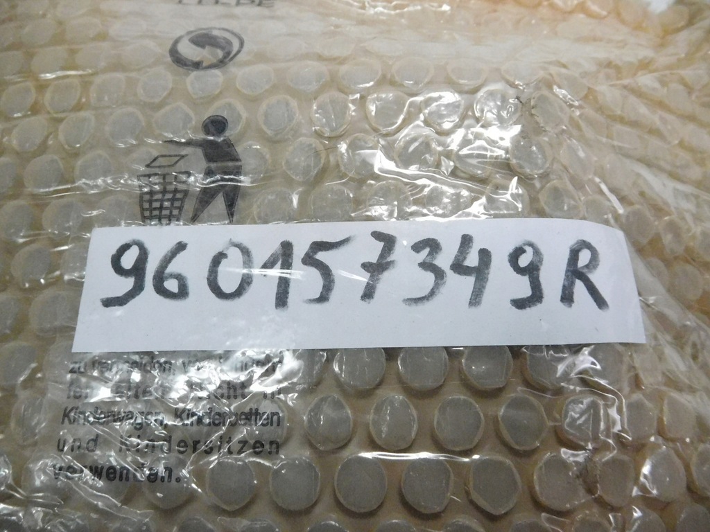 фото №10, Воздуховод воздуха renault clio iii 960157349r