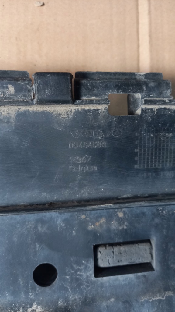 фото №7, Абсорбер volvo s60