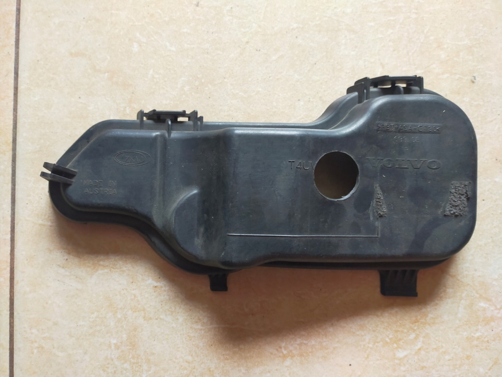 фото №1, Volvo s80 v70 xc70 крышка заглушка лампы правый