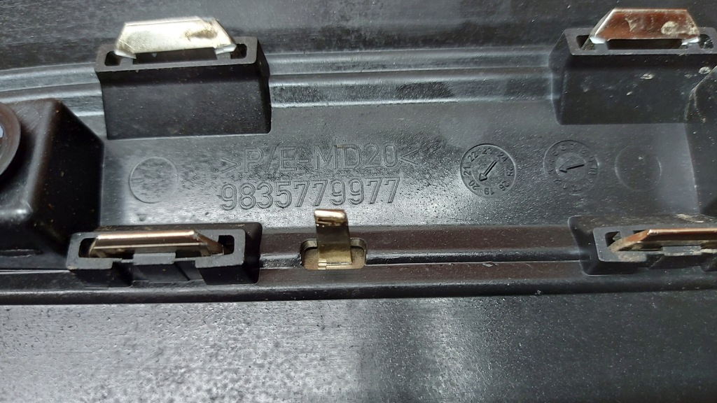 фото №10, Молдинг дверь левый задняя toyota proace city 19-