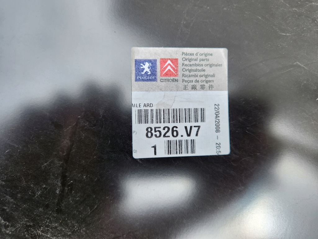 фото №7, Expert jumpy scudo i крыло задняя правый 96-07 новый