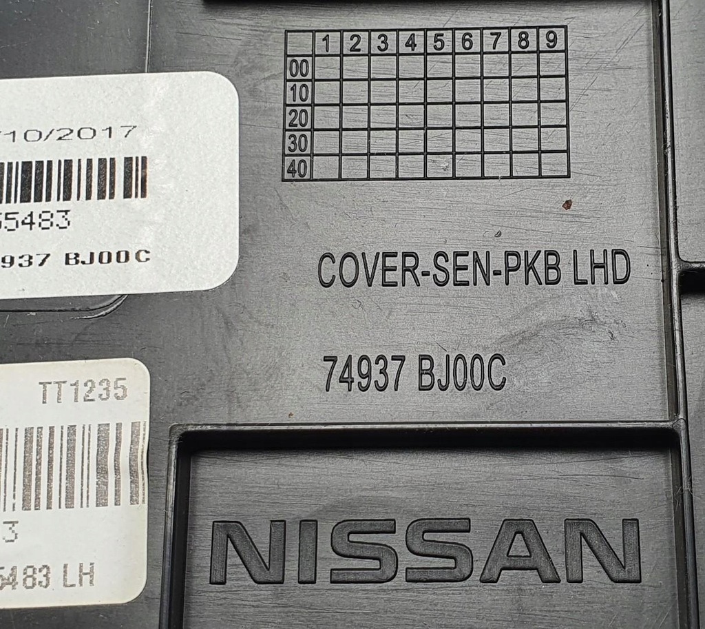 фото №6, Захист пластик корпус nissan nv200 74937-bj00c