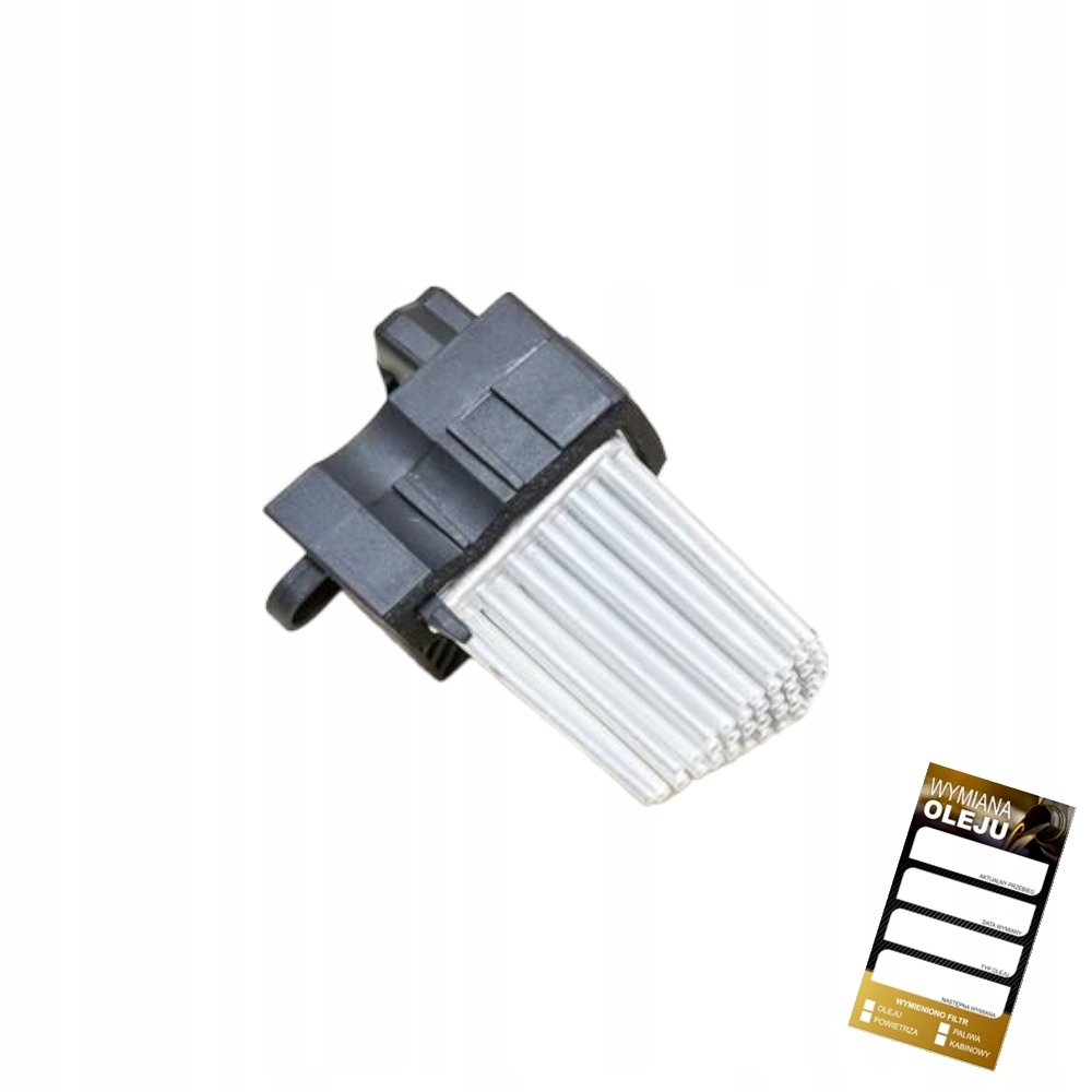 Купити Резистор вентилятор do bmw 3 e46 5 e39 x3 x5