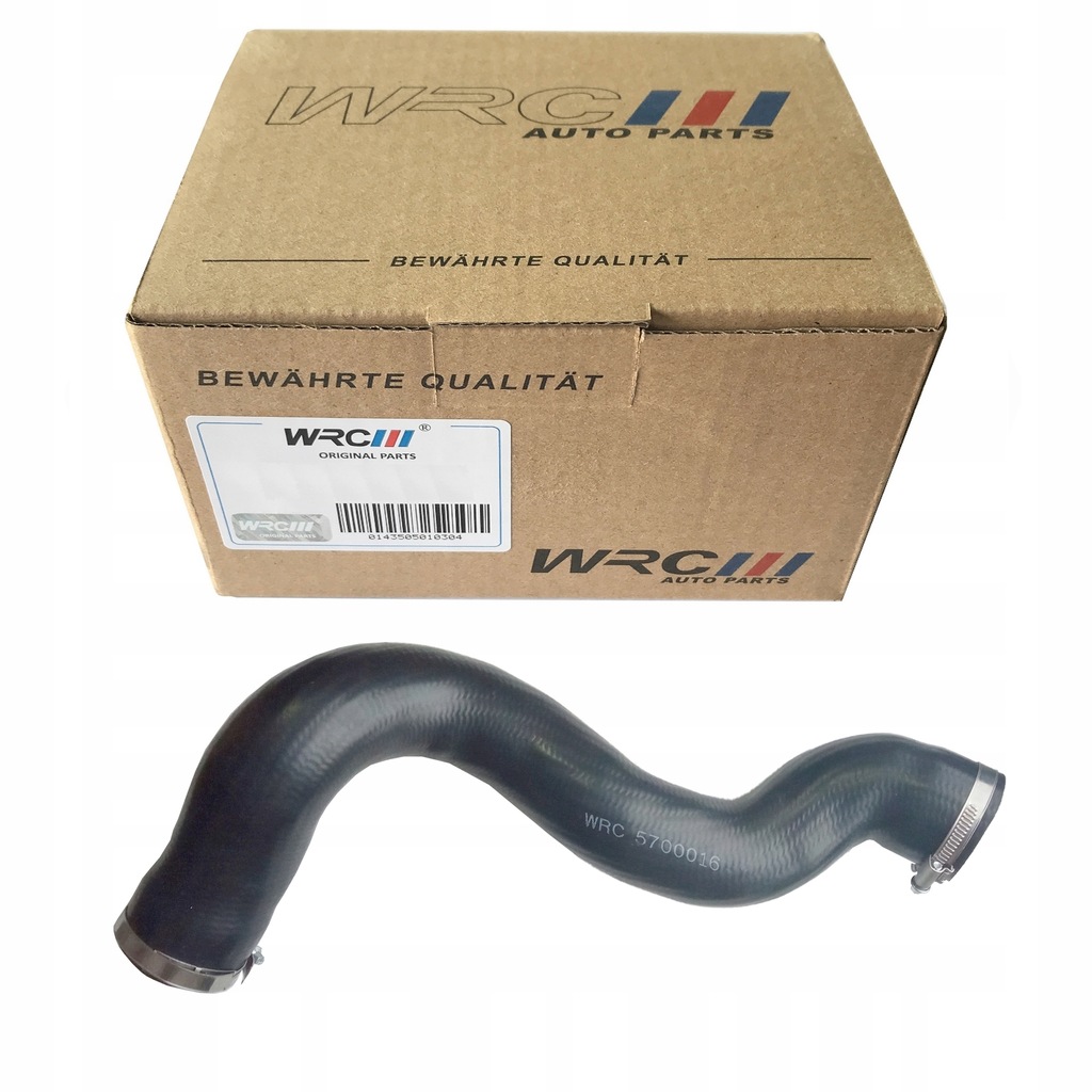 фото №6, Шланг труба wąż турбины volvo s60 s80 v60 v70