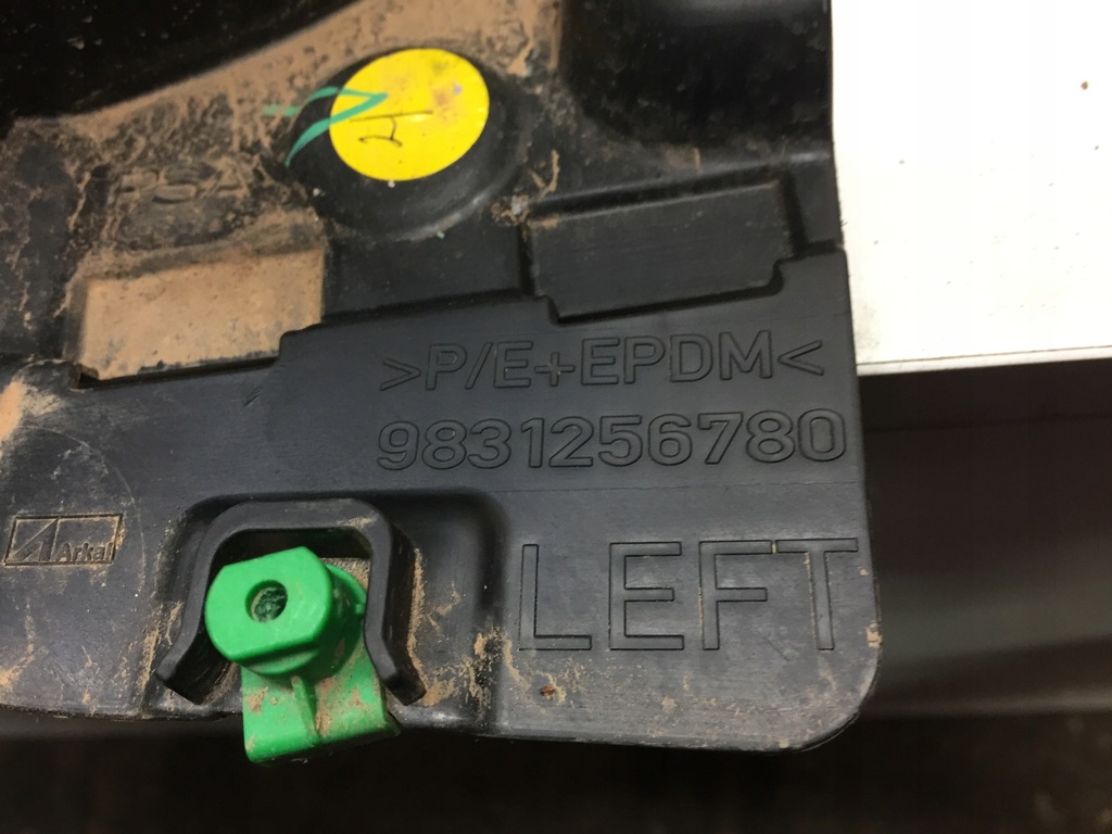 фото №4, Citroen c4 iii підкрилок ліва задні задня