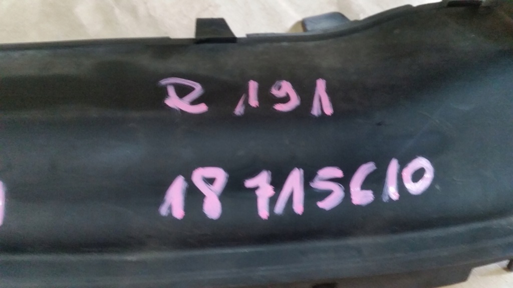 фото №8, Z4 g29 воздуховод канал воздуха правый 7956604