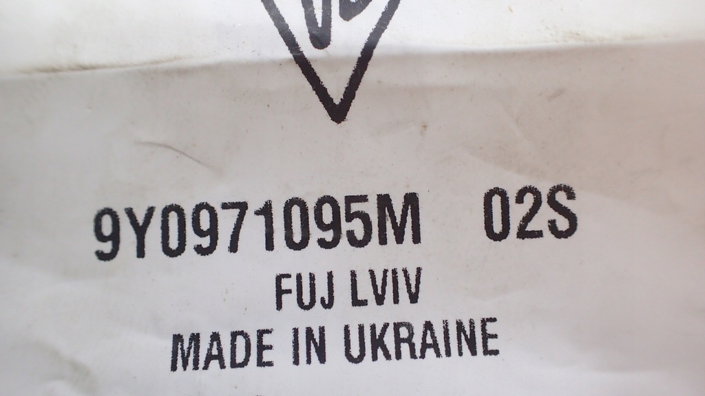 фото №13, Джгут бампера перед камера+ led+ сторона+ антена porsche cayenne 9y0971095m