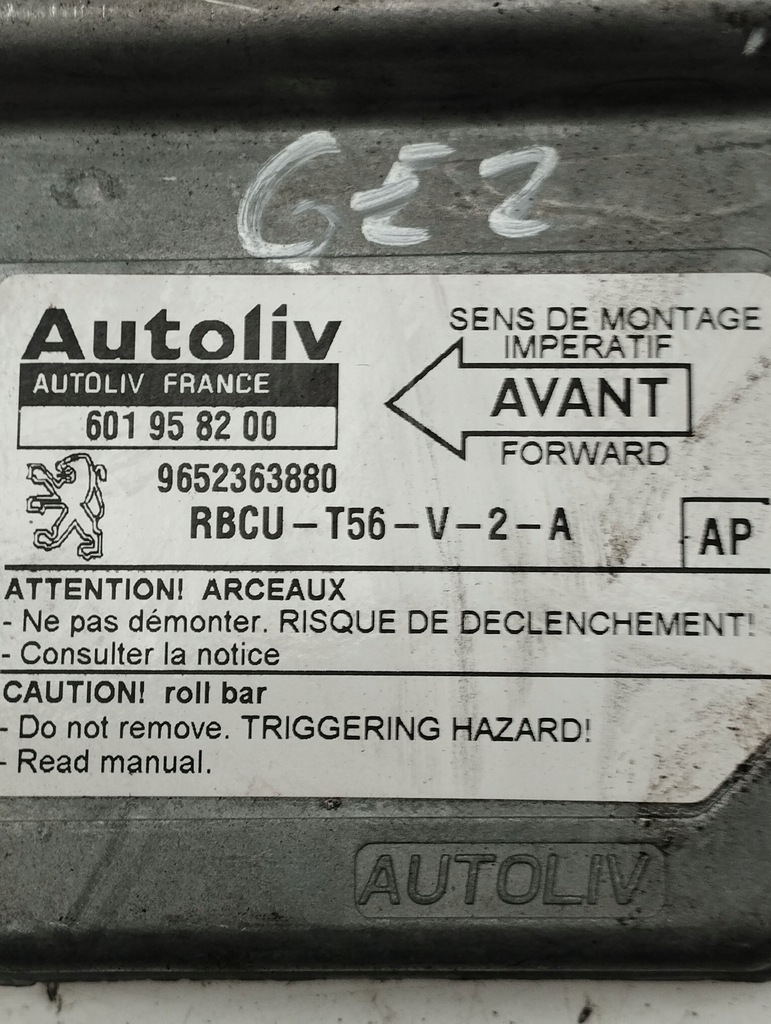 фото №12, Peugeot 307cc модуль датчик подушка безпеки 9652363880