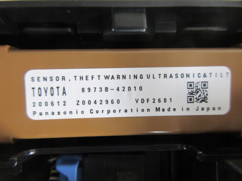 фото №6, Rav4 v лампа освещение салона кабины