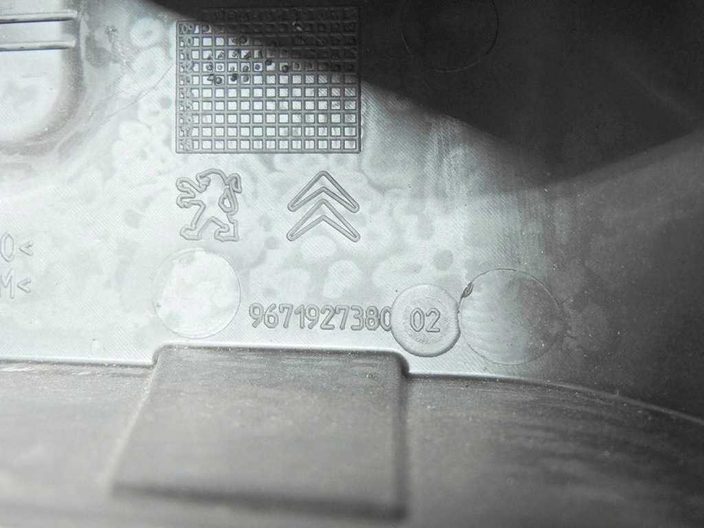 фото №5, Citroen ds3 09-14 захист корпус комп'ютер 9671927380