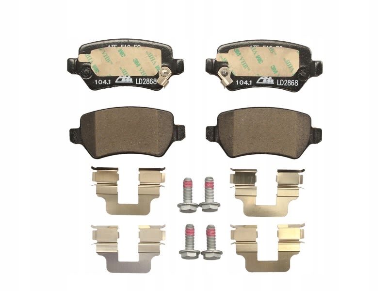 фото №1, Тормозные колодки тормозные ate - teves 13.0470-2868.2