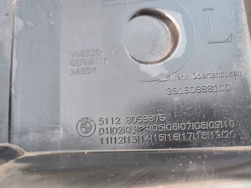 фото №8, Направляющая кронштейн бампера левый задняя задний bmw x1 f48 m набор