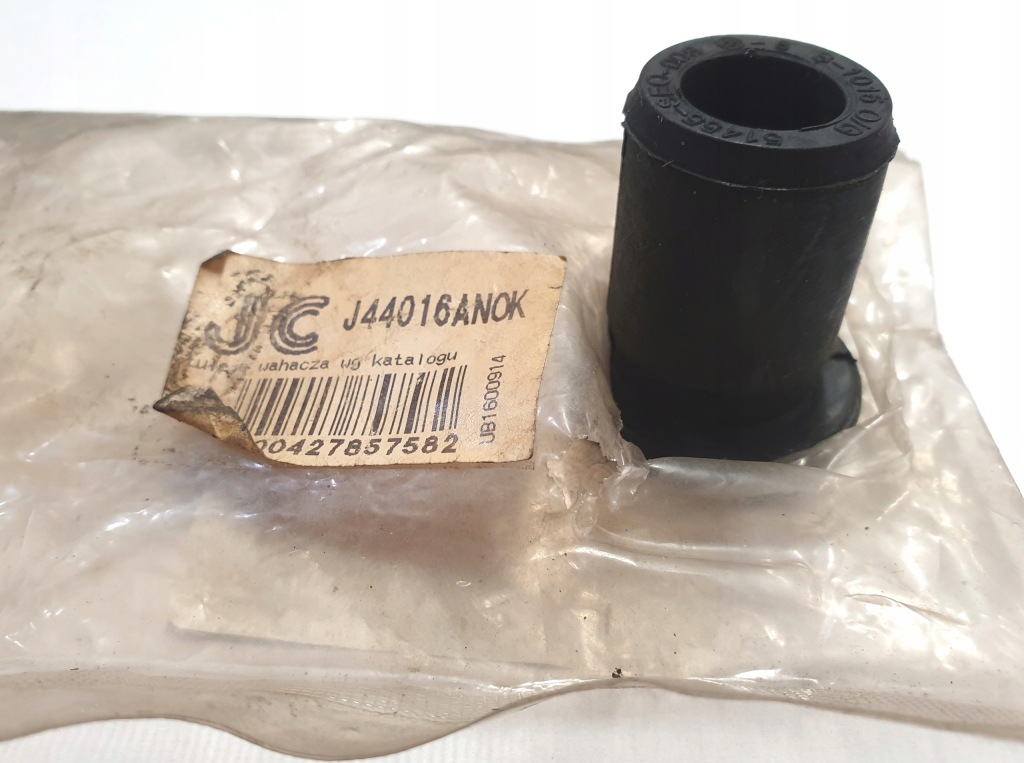 Купить Втулка рычага honda accord j44016anok